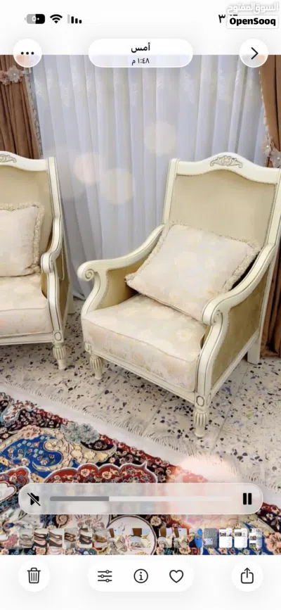 قنفات ملكية 4