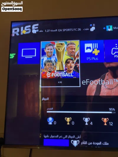 بيع بلايستيشن نظييفه م فيها شيي خربان 3