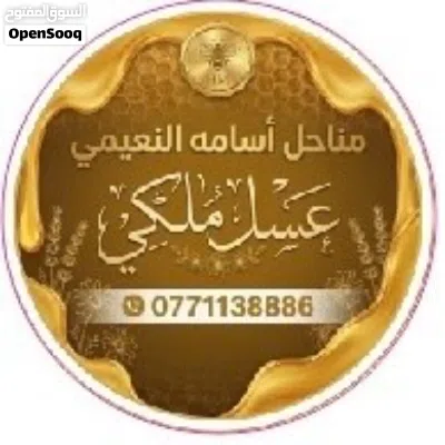 تويوتا هايلوكس 2018 4