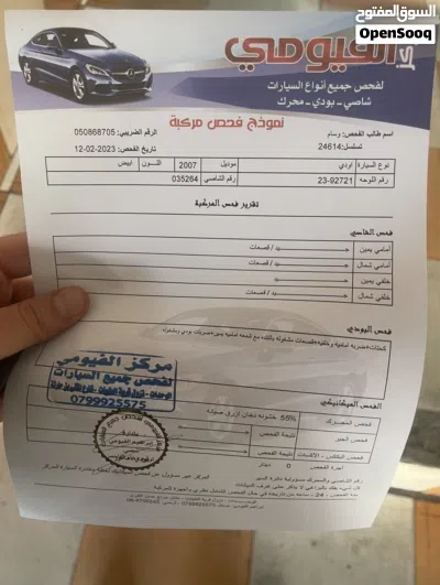 أودي A4 Sedan 3