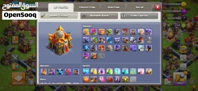 Clash of clans account town hall 16 حساب كلاش رويال 4