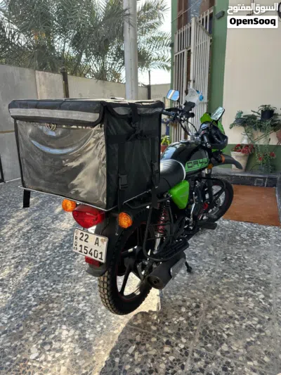 QJmotor Commute 3