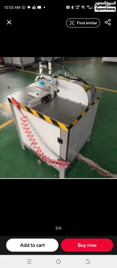 للبيع: ماكينة قص ألمنيوم ممتازة (جديدة كرت) Industrial Aluminium Cutting Machine Brand New(Packed) 4