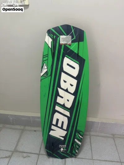 للبيع wake bord 2