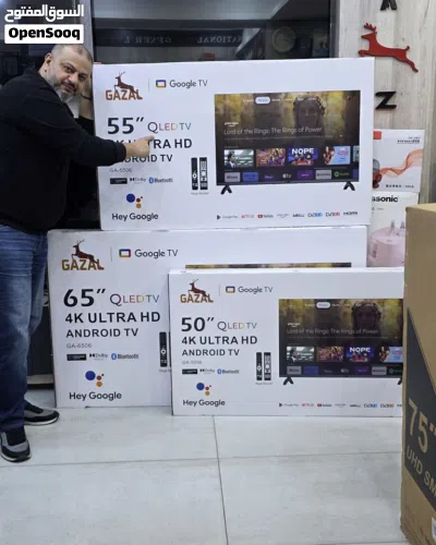 undefined 2