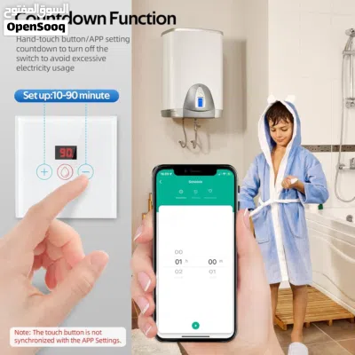 تخفيض على smart boiler switch مفتاح سخان المياه الذكي حاليا 3
