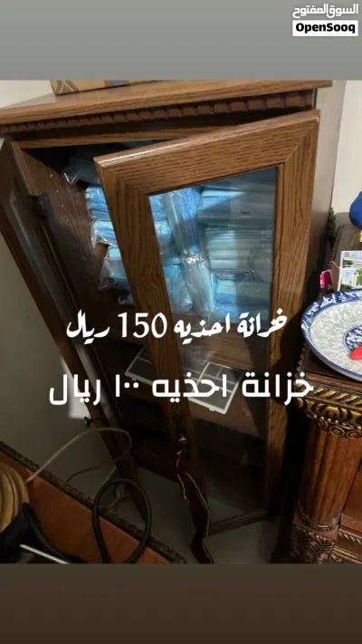 undefined 3