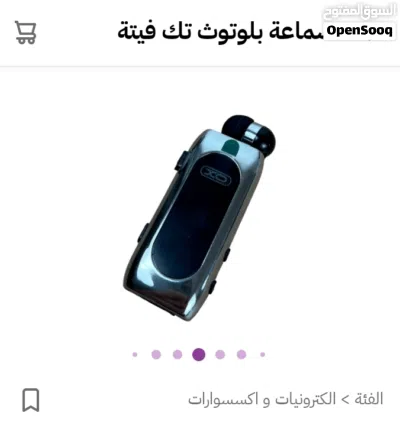 undefined 2