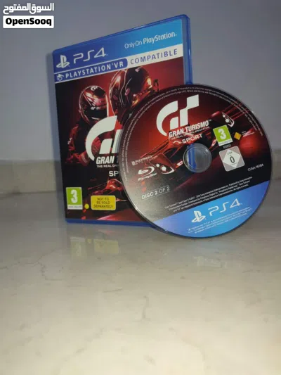 undefined 3