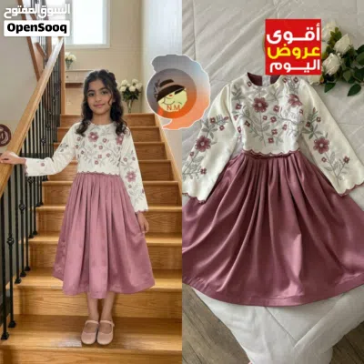 undefined 4