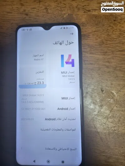 شاومي ريدمي 9T مستعمل بحالة ممتازة (128 جيجا / 6 رام) في عجمان 3
