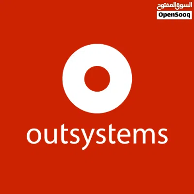 دورة تدريب OutSystems Web Reactive Associate – تدريب عملي + متابعة حتى النجاح والحصول على الشهادة 4