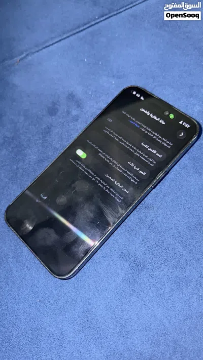 14 Pro ماكس بسعر حرق 4