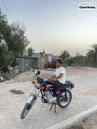 ناما ناما برو 4