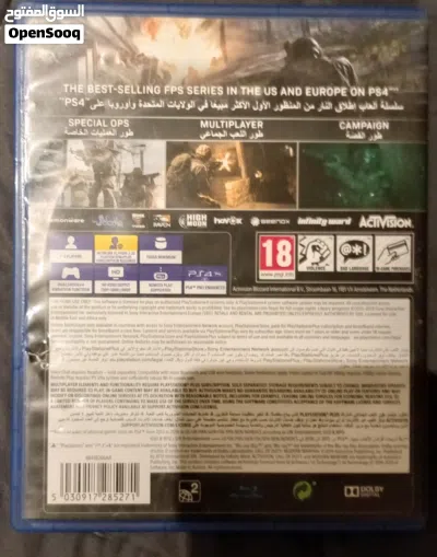 undefined 2