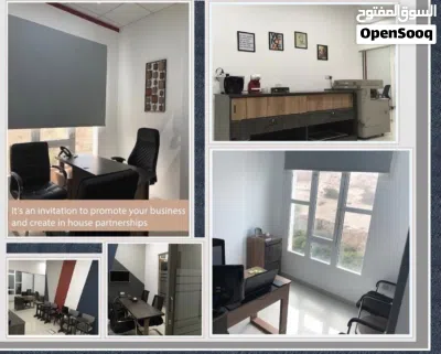 Ocean Business Center مركز اوشن للأعمال 4