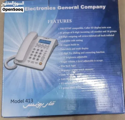 undefined 2