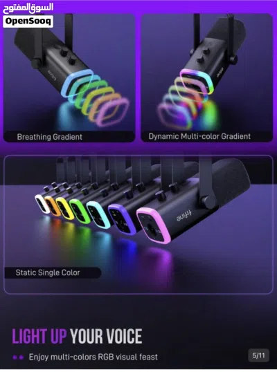 FIFINE AM8 USB/XLR GAMING 2