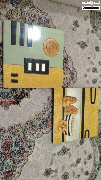 Items sell 2