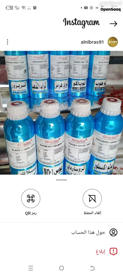 undefined 2