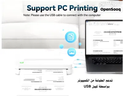 عرض خاص طابعة A4 حرارية لاسلكية محمولة بدون حبر Portable Thermal Printer 3