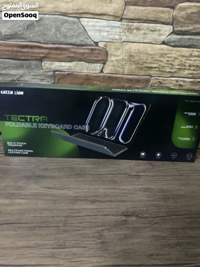 للبيع كيبورد Green Lion Tectra Foldable Keyboard Case 2