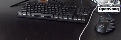 إعلان خاص و عرض طاوله مع كيبورد ومارس 2