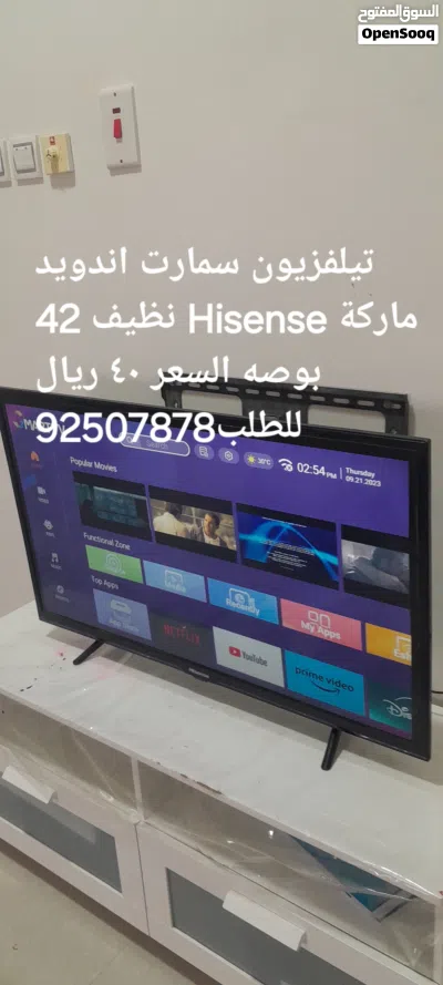 undefined 4