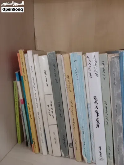 كتب متنوعة للبيع 2