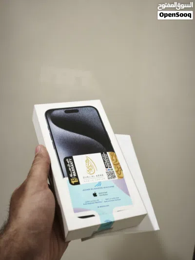 iPhone 15 Pro Max 512 GB 2