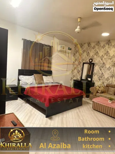 استوديوهات كبيرة مفروشة في العذيبة Large furnished studios in Azaiba 3