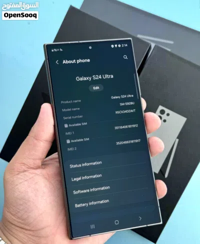 عرض خااص : Samsung S24 ultra 256gb هاتف بحالة الوكالة بدون أي شموخ أو مشاكل و بأقل سعر من دكتور فون 4