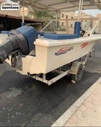 طراد عماني 20 قدم 2