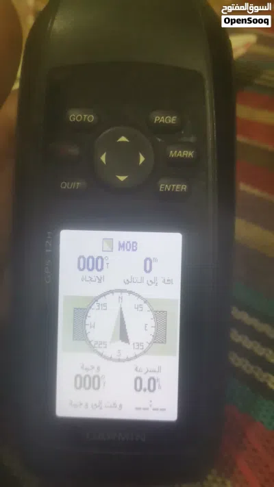 ماجلان GPS 2