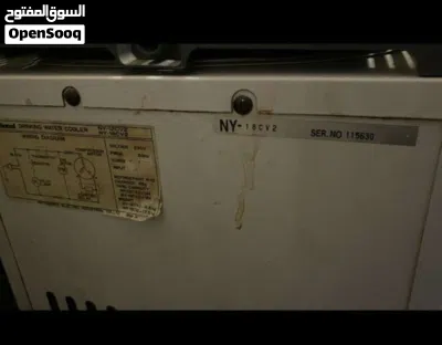 مبرد مياه National NY-18CV2 كلاسيكي ونادر - بحالة جيده جدا بجودة يابانية أصلية 4