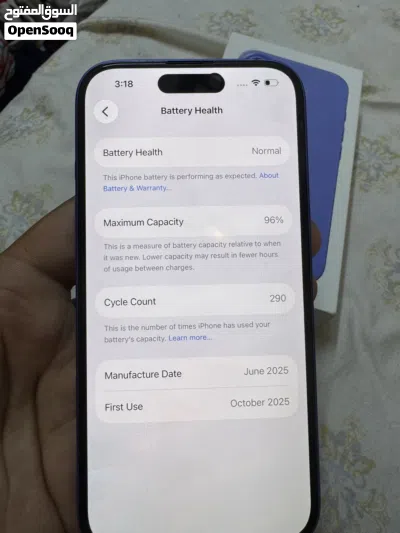 Iphone16 (128gb) 4