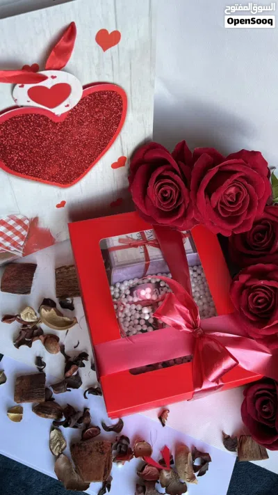 بكجات عيد الام 2