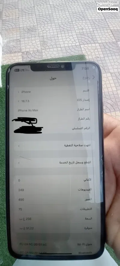 ايفون اكس مكس للبيع 2