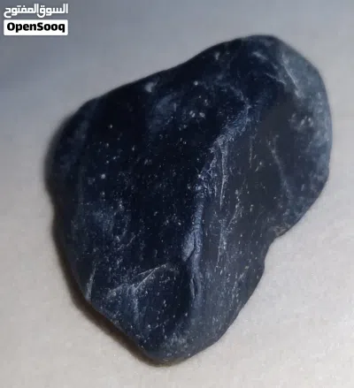 الجمال الأسود...Black Beauty Meteor 3