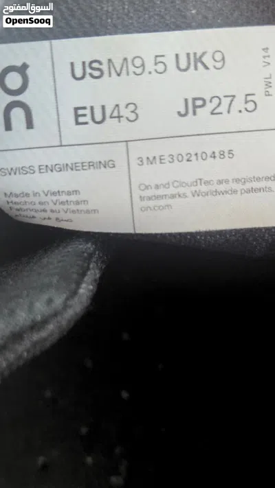undefined 4
