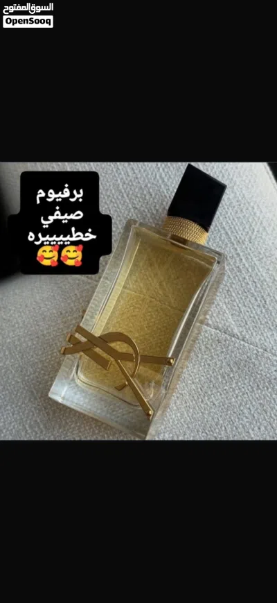 عرض على البروتين ب 20 بروتين برازيلي خالي من الفورمالين 4