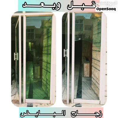 undefined 2