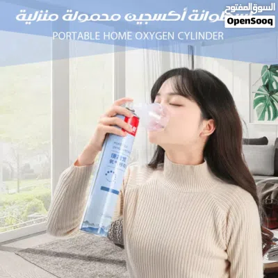 اسطوانه اكسجين محمولة منزليه 2