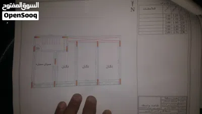 undefined 4