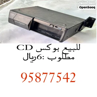 undefined 4