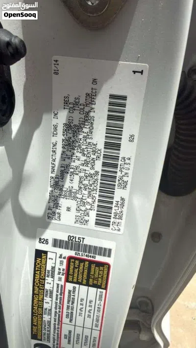 undefined 2