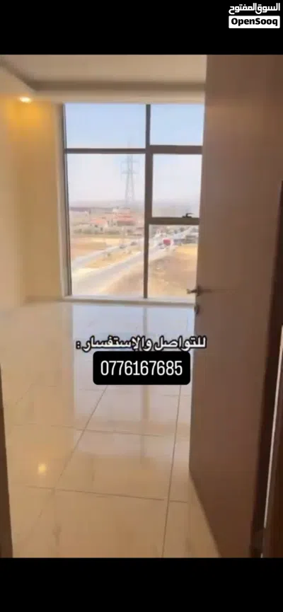 مكتب تجاري للإيجار 2