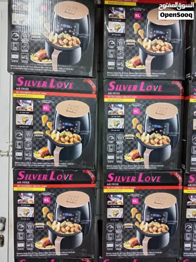 new air fryer only 9 omr 4