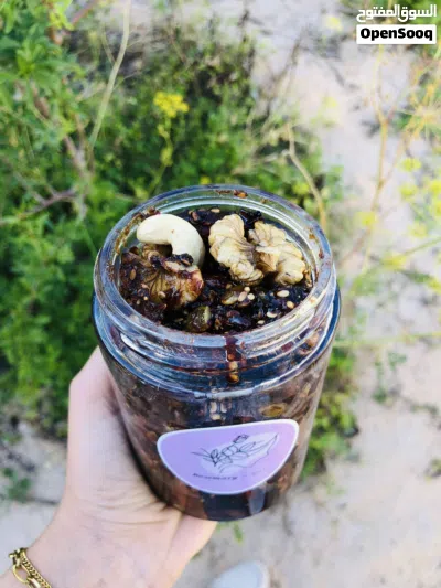 خلطة الذاكره والنشاط 3