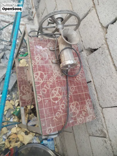 كرامه تصلح للفلافل واللحوم 2